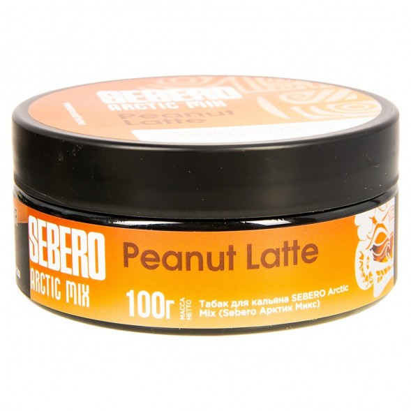 Табак Sebero Arctic Mix - Peanut Latte (Арахисовый Латте, 100 грамм) купить в Перми