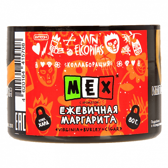Табак Хулиган Hard - MEX (Ежевичная Маргарита, 80 грамм) купить в Перми