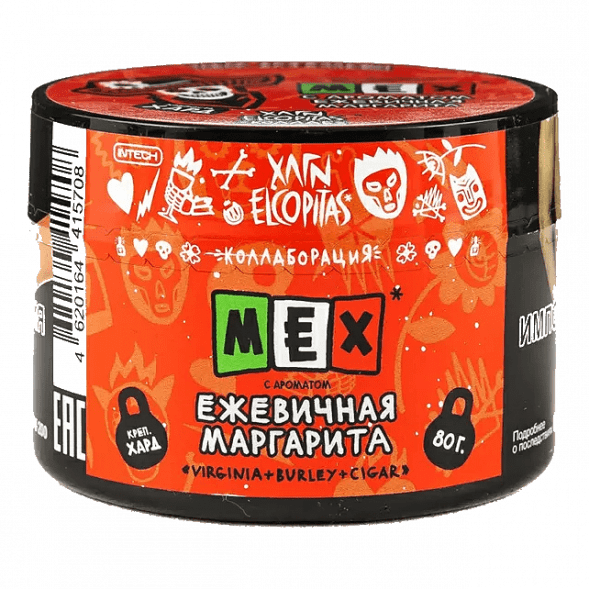 Табак Хулиган Hard - MEX (Ежевичная Маргарита, 80 грамм) купить в Перми
