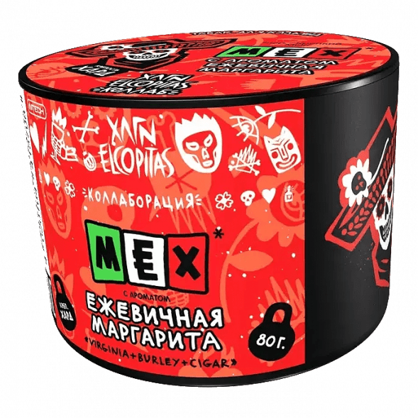 Табак Хулиган Hard - MEX (Ежевичная Маргарита, 80 грамм) купить в Перми