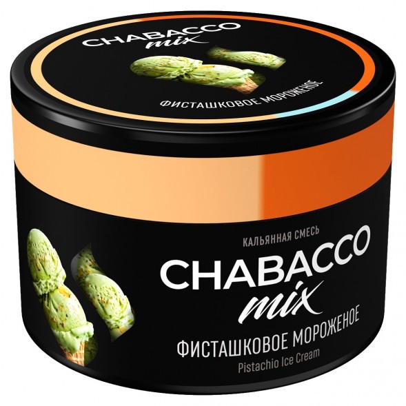 Смесь Chabacco MIX MEDIUM - Pistachio Ice Cream (Фисташковое Мороженое, 50 грамм) купить в Перми
