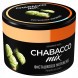 Смесь Chabacco MIX MEDIUM - Pistachio Ice Cream (Фисташковое Мороженое, 50 грамм) купить в Перми