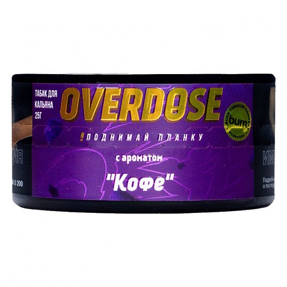 Табак Overdose - Coffee (Кофе, 25 грамм) купить в Перми