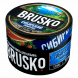 Смесь Brusko Strong - Сибирский Лимонад (50 грамм) купить в Перми