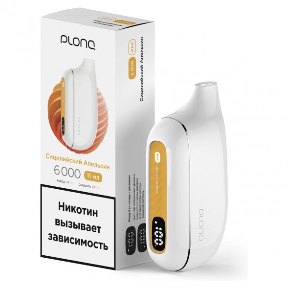 PLONQ MAX - Сицилийский Апельсин (6000 затяжек) купить в Перми