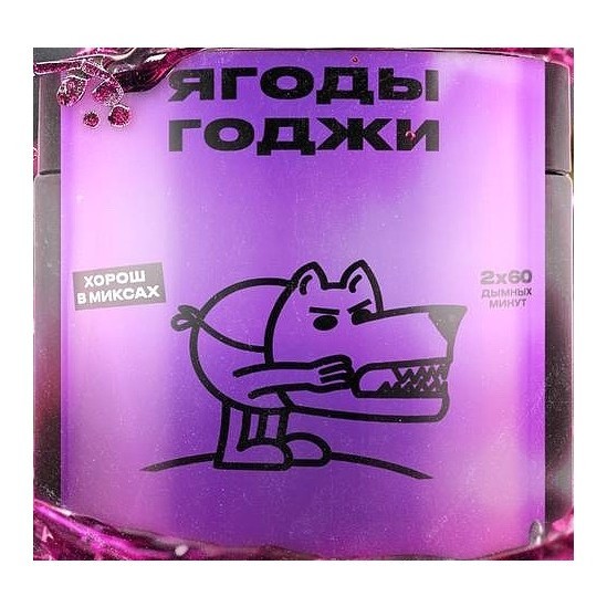 Табак Северный - Ягоды Годжи (40 грамм) купить в Перми