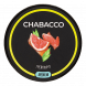 Смесь Chabacco MEDIUM - Grapefruit (Грейпфрут, 40 грамм) купить в Перми