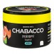 Смесь Chabacco MEDIUM - Grapefruit (Грейпфрут, 40 грамм) купить в Перми