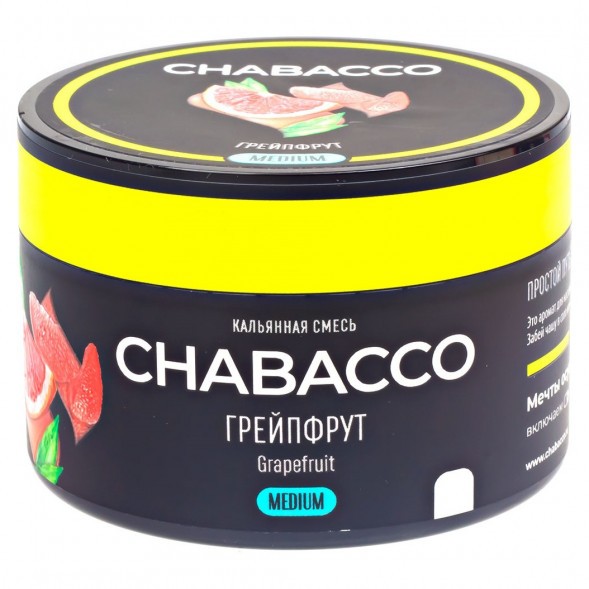 Смесь Chabacco MEDIUM - Grapefruit (Грейпфрут, 40 грамм) купить в Перми