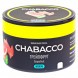 Смесь Chabacco MEDIUM - Grapefruit (Грейпфрут, 40 грамм) купить в Перми