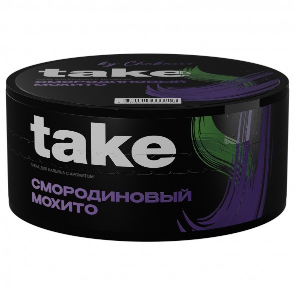 Табак Take - Black Currant Mojito (Смородиновый Мохито, 100 грамм) купить в Перми