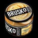 Смесь Brusko Zero - Лимонный Йогурт (250 грамм) купить в Перми