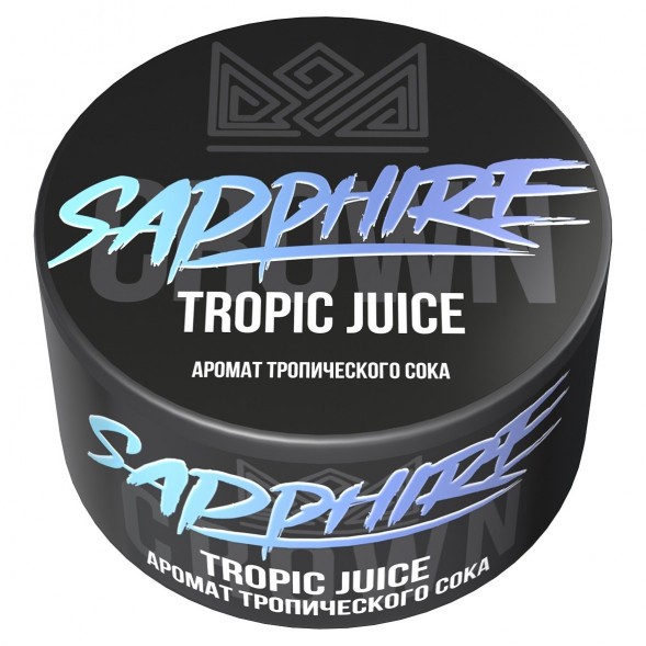 Табак Sapphire Crown - Tropic Juice (Тропический Сок, 25 грамм) купить в Перми