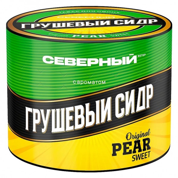 Табак Северный - Грушевый Cидр (40 грамм) купить в Перми
