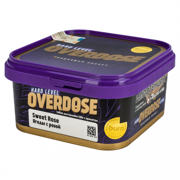 Табак Overdose - Sweet Rose (Ягоды с Розой, 200 грамм) купить в Перми
