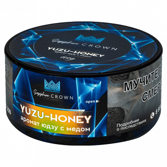 Табак Sapphire Crown - Yuzu-Honey (Юдзу с Мёдом, 100 грамм) купить в Перми