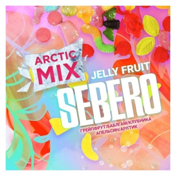 Табак Sebero Arctic Mix - Jelly Fruit (Фруктовый Мармелад, 25 грамм) купить в Перми