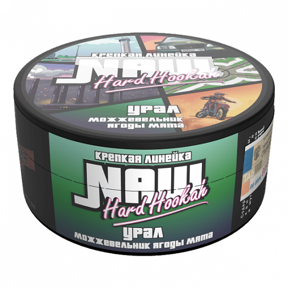 Табак NАШ HARD - Урал (Можжевельник, Ягоды, Мята, 100 грамм) купить в Перми