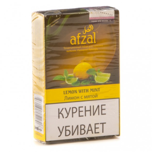 Табак Afzal - Lemon with Mint (Лимон с Мятой, 40 грамм) купить в Перми