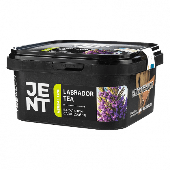 Табак Jent - Labrador Tea (Багульник и Саган Дайля, 200 грамм) купить в Перми