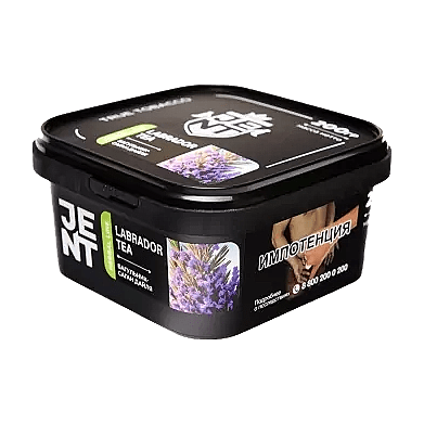 Табак Jent - Labrador Tea (Багульник и Саган Дайля, 200 грамм) купить в Перми