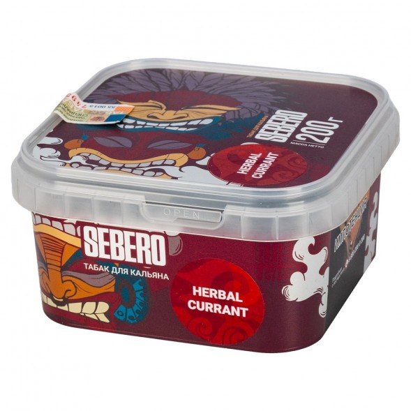 Табак Sebero - Herbal Currant (Ревень и Чёрная Смородина, 200 грамм) купить в Перми