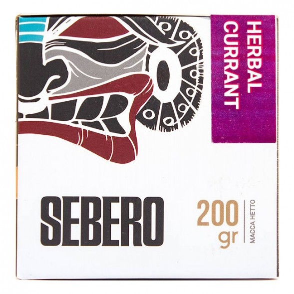 Табак Sebero - Herbal Currant (Ревень и Чёрная Смородина, 200 грамм) купить в Перми
