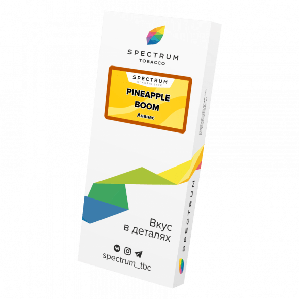Табак Spectrum - Pineapple Boom (Ананас, 100 грамм) купить в Перми