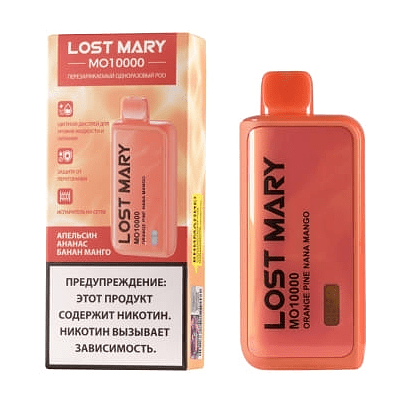 LOST MARY MO - Апельсин Ананас Банан Манго (Orange Pine Nana Mango, 10000 затяжек) купить в Перми