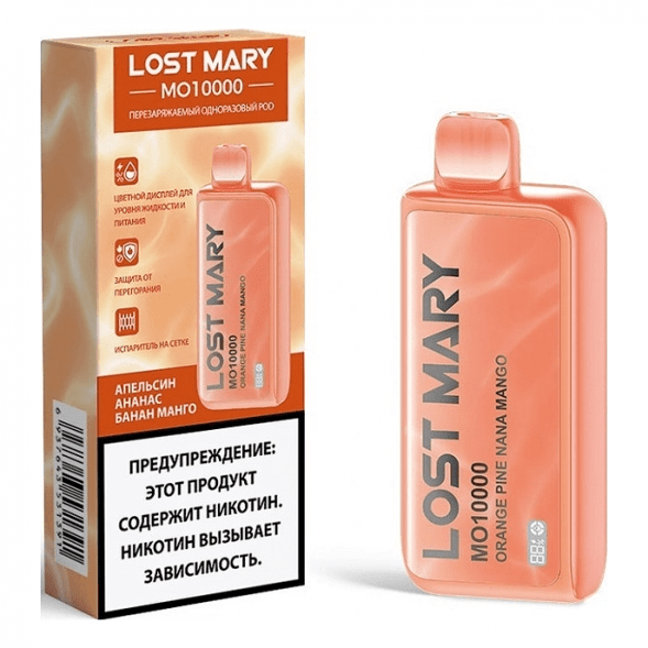 LOST MARY MO - Апельсин Ананас Банан Манго (Orange Pine Nana Mango, 10000 затяжек) купить в Перми