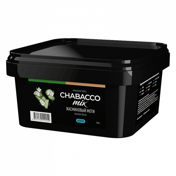 Смесь Chabacco MIX MEDIUM - Jasmine Mochi (Жасминовый Моти, 200 грамм) купить в Перми