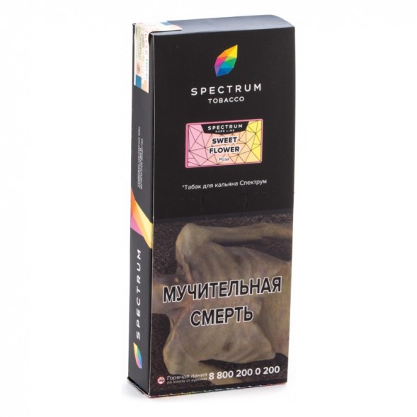 Табак Spectrum Hard - Sweet Flower (Роза, 200 грамм) купить в Перми