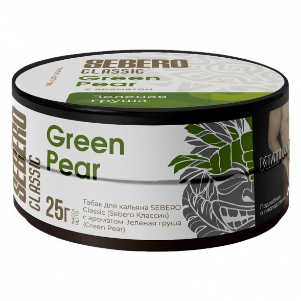 Табак Sebero - Green Pear (Зелёная Груша, 25 грамм) купить в Перми