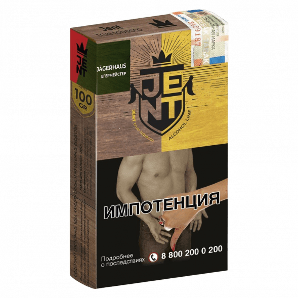 Табак Jent - Jagerhaus (Егермейстер, 100 грамм) купить в Перми