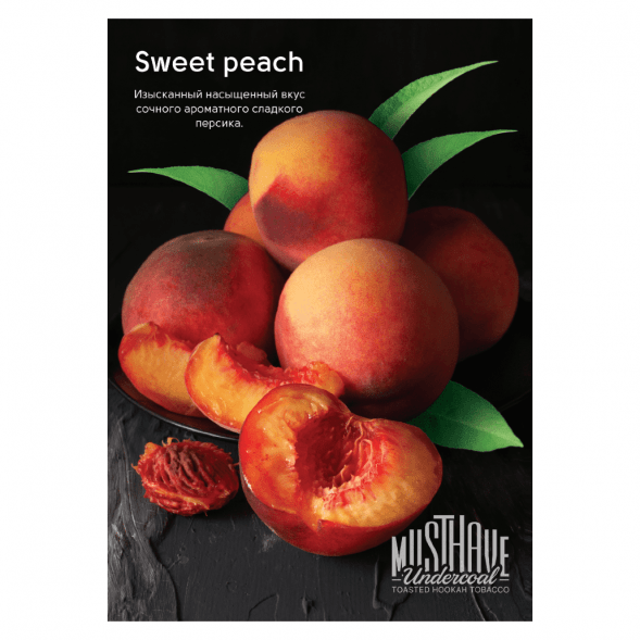 Табак Must Have - Sweet Peach (Сладкий Персик, 125 грамм) купить в Перми