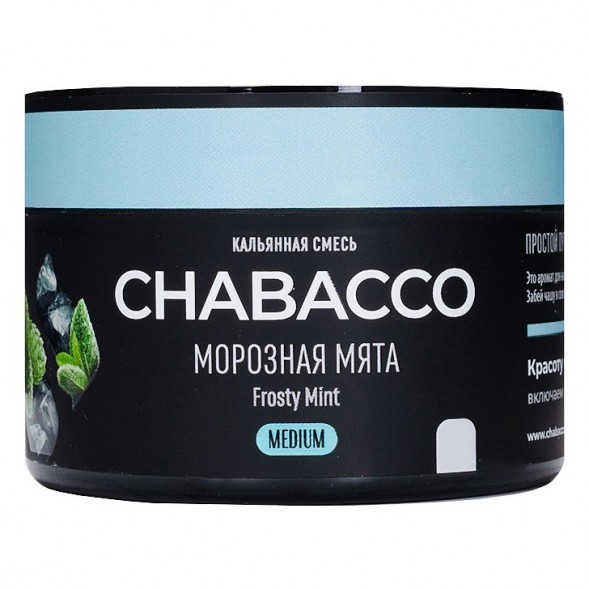 Смесь Chabacco MEDIUM - Frosty Mint (Морозная Мята, 40 грамм) купить в Перми