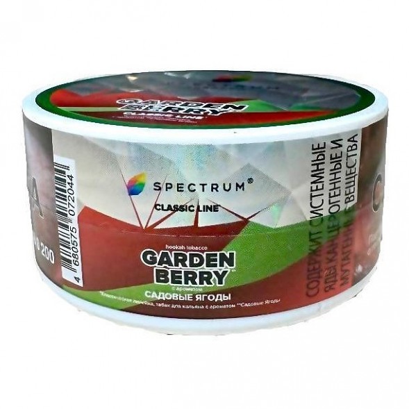 Табак Spectrum - Garden Berry (Садовые Ягоды, 25 грамм) купить в Перми