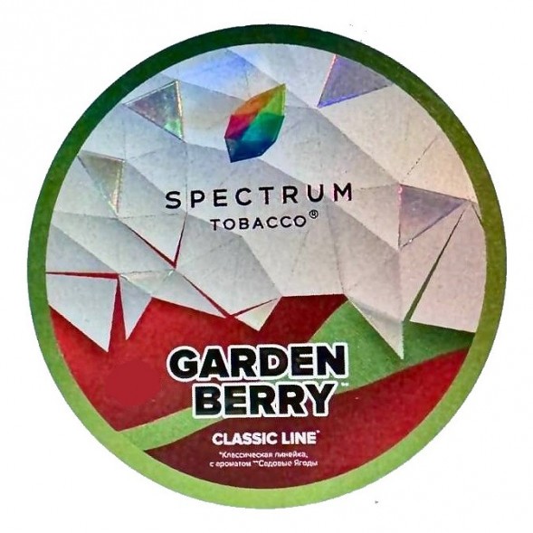 Табак Spectrum - Garden Berry (Садовые Ягоды, 25 грамм) купить в Перми