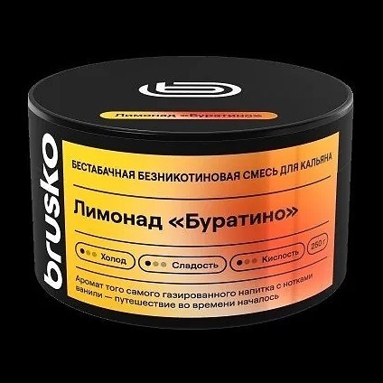 Смесь Brusko Zero - Лимонад &quot;Буратино&quot; (250 грамм) купить в Перми