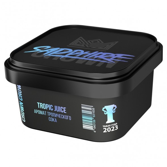 Табак Sapphire Crown - Tropic Juice (Тропический Сок, 200 грамм) купить в Перми