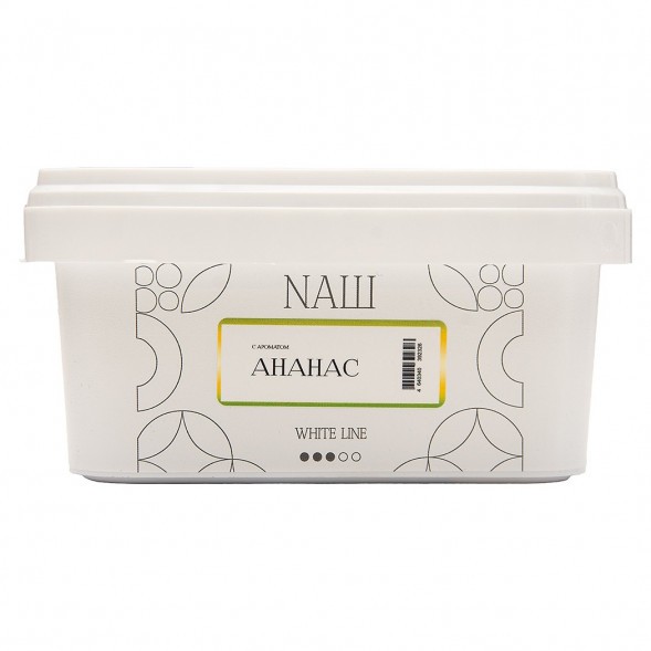 Табак NАШ WHITE - Ананас (200 грамм) купить в Перми