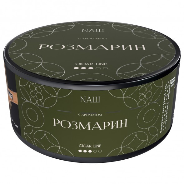 Табак NАШ CIGAR - Розмарин (120 грамм) купить в Перми