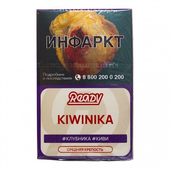 Табак Ready - №19 Kiwinika /Strawberry, Elderberry, Kiwi (Клубника, Киви, Бузина, 25 грамм) купить в Перми