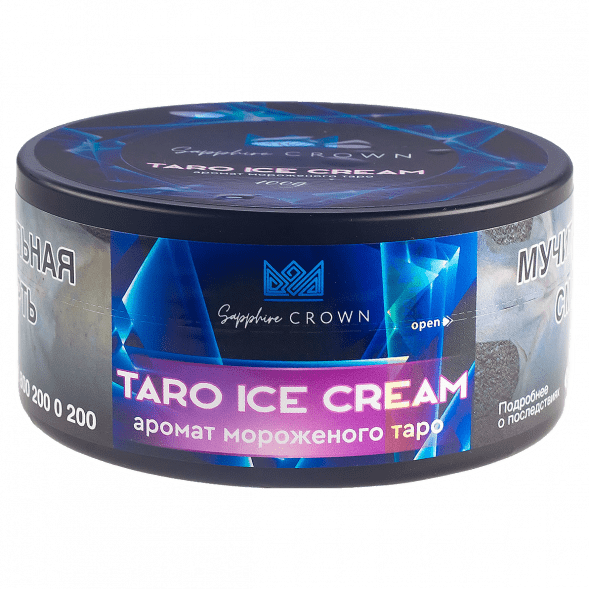 Табак Sapphire Crown - Taro Ice Cream (Мороженое Таро, 100 грамм) купить в Перми