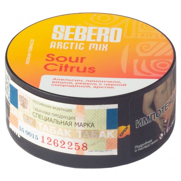 Табак Sebero Arctic Mix - Sour Citrus (Кислые Цитрусы, 25 грамм) купить в Перми