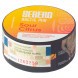 Табак Sebero Arctic Mix - Sour Citrus (Кислые Цитрусы, 25 грамм) купить в Перми