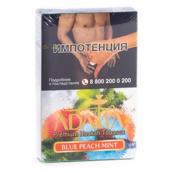 Табак Adalya - Blue Peach Mint (Синий Персик и Мята, 50 грамм, Акциз) купить в Перми
