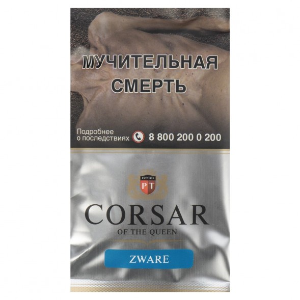 Табак сигаретный Corsar of the Queen - Zware (35 грамм) купить в Перми