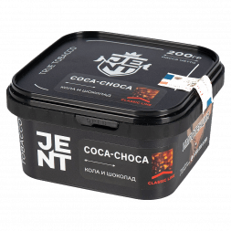 Табак Jent - Coca Choca (Кола и Шоколад, 200 грамм)
