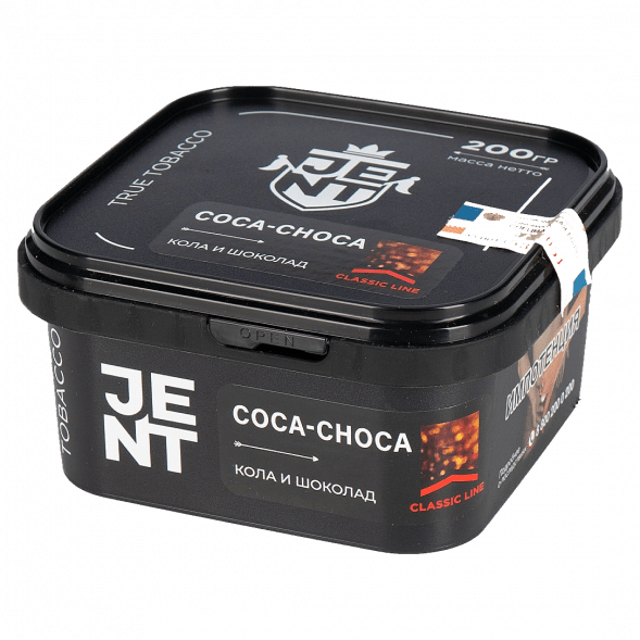 Табак Jent - Coca Choca (Кола и Шоколад, 200 грамм) купить в Перми